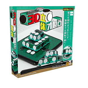 KnEX 3D̃IZy{2022 R~jP[VEgC ܁z