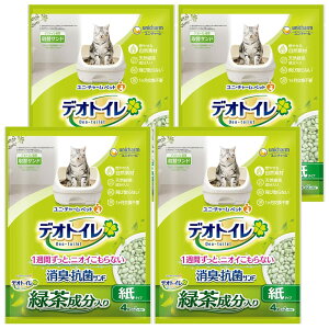 fIgC 1TԏLER UȂΒELTh 4L×4 yP[X̔z O[eB[