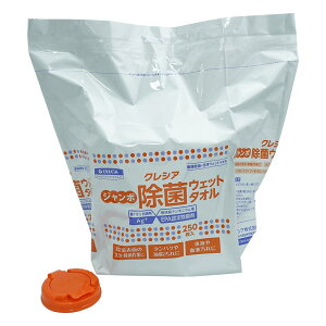 �N���V�A �W�����{ ���� �E�F�b�g�^�I�� �l�ߑւ��p 250�� 64135