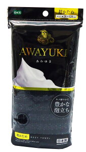 I[G {fB^I   ubN 28×120cm 䂫 ̐ ^I L A { - 11Zbg