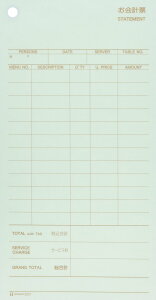 qTS v[3 ŃT[rXt(200Zbg) 3231