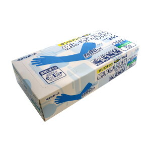 エステー NO944ポリエチレン使い切り手袋ロングブルー NO944B