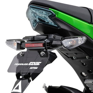 fCgi(Daytona) oCNp tF_[X Z125PRO(16-17) LEDCZXv&tN^[&ECJ[x[Xt