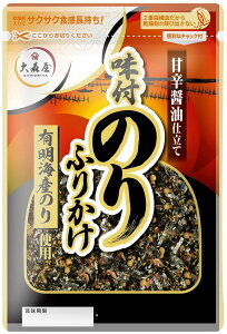 X t̂ӂ肩 27g×10