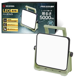 ACXI[} LED [NCg 5000[ u^ hЃObY hЂ̓ A[Xݒusv hhodl Lz120° 