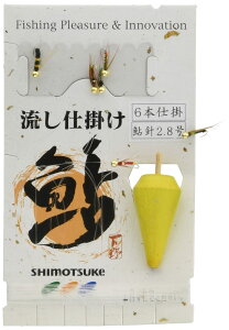 SHIMOTSUKE(VcP) ъbd|  6{d