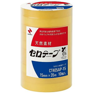 �j�`�o�� �Z���e�[�v �努 10���� 15mm×35m CT405AP-15