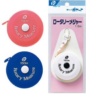 |Pbg [^[ W[  ٖD (ڐ͕\) W[150cm FIׂ܂B