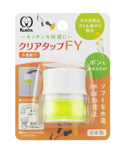 N^bN(Kurita) NA^bvFY { NCJ-2108