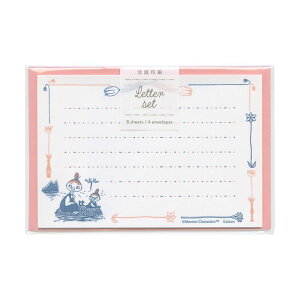 wXeCt [~ ^[Zbg   D06066