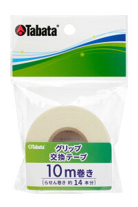 Tabata(�^�o�^) �O���b�v�������ʃe�[�v �S���t �O���b�v�p���ʃe�[�v �O���b�v�e�[�v �O���b�v�����e�[�v �S���t�O���b�v�e�[�v 10m