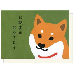ANeBuR[|[V ēc̃o[Xf[J[h GS|182 Č̎ēc񄠃J[hEbZ[WJ[h o[Xf[EaJ[h