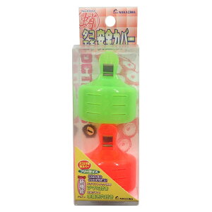 iJW}(NAKAZIMA) ^RGMSJo[