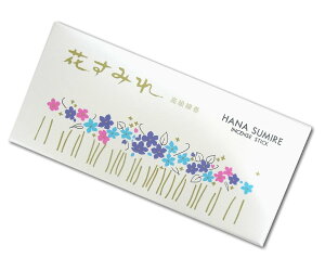 ���h�n �ʏ����̂����� �Ԃ��݂� ���o���l #6672