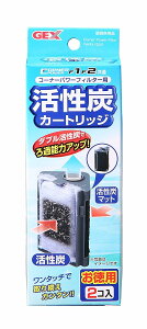 ジェックス コーナーパワーフィルター用 活性炭カートリッジお徳用2コ入り 3個セット