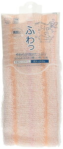 マーナ(marna) 天使のバスタイム ボディタオル 風呂 (泡立ち / 柔らかい) バス ふわふわ ボディータオル ピンク B315P