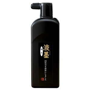 n^ n` tn  350g 12903