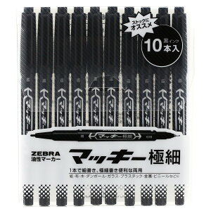 [u(ZEBRA) y }bL[ ɍ  10{ V[Xt MO-120-MC-BK10HC