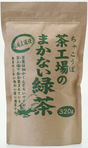쒃 Ĥ܂Ȃ Β 320g