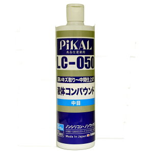 sJ[(Pikal) PiKAL [ {H ] RpEh t̃RpEh LC-050 500ml [HTRC3]