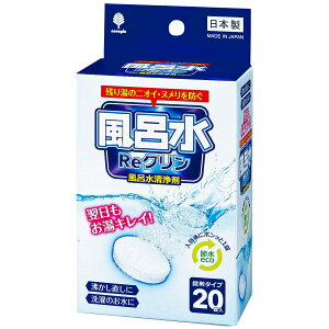 KIYOU JOCHUGIKU Ize CReN3g×20 { K-7180