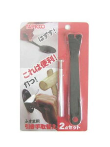 ebNR}[X ӂܗpւ2_Zbg T-526