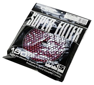 HKS 吸気系パーツ スーパーパワーフロー交換用フィルター Φ150 レッド 湿式2層タイプ 70001-AK031 エアクリーナー