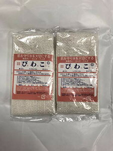  uт킱 ӂ  2Zbg 32×35cm