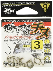 ܂(Gamakatsu) |XM tbN `k 3 ނj