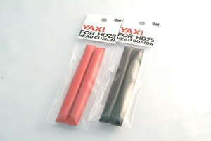 YAXI for HD25 Head cusion HD25pwbhNbV ()