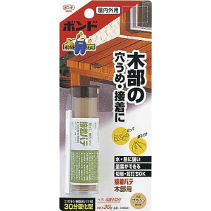 {h ڒpe ؕp uE 30g #28331