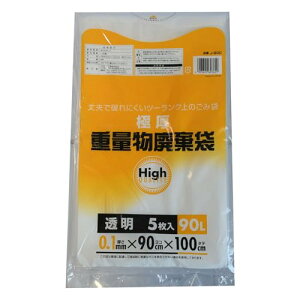 ^ixH ݑ dʕpp  90L  5 90×100cm 0.1mm J-90C