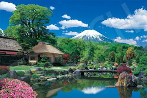 G|bN 1000s[X WO\[pY xmRƔE쑺]R (50x75cm) 09-051s ̂t wt _t EPOCH