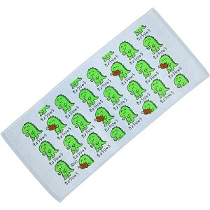 tFCX^I [傤イ] vg O^I V[Y