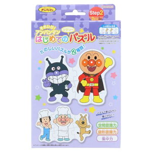 TX^[ ꂢ!Ap} ͂߂ẴWO\[pY Step2 ނ炳 5280009D