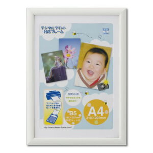 ��� �z�� OA�z �A���[�� A4 �z���C�g T00530603