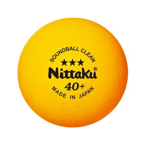 �j�b�^�N(NITTAKU) �싅 �{�[�� �T�E���h�{�[���N���[�� 3���� NB1600 �I�����W 40mm