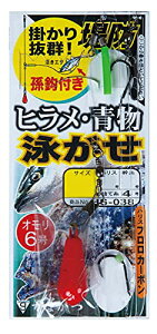 ܂(Gamakatsu) hqEjd| HS038 2-6(M)