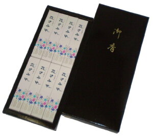 �ʏ����̂����� �Ԃ��݂� �Z��8�c�� ���� #1036