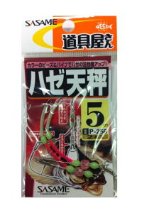 ߐj(SASAME) P-256  n[V 5