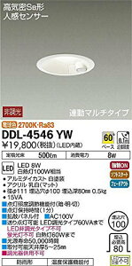 d@(DAIKO) lZT[t_ECg LED 8W dF 2700K DDL-4546YW zCg