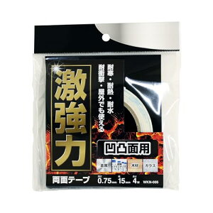aCY ͗ʃe[v ʖʗp 0.75mm×15mm×4m ϔM ϏՌ h  ؍ vX`bN O WKN005
