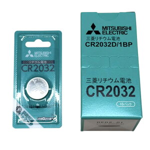 CR2032D1BP �O�H ���`�E���R�C���d�r 10�Z�b�g CR2032D/1BP