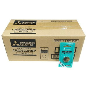 CR2032D1BP �O�H ���`�E���R�C���d�r 100�Z�b�g CR2032D/1BP