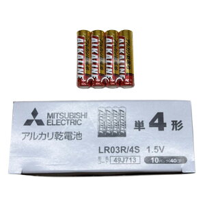 LR03R4S �O�H �A���J�����d�r �P4�` 40�{�Z�b�g LR03R/4S