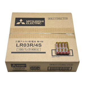 LR03R4S �O�H �A���J�����d�r �P4�` 400�{�Z�b�g LR03R/4S