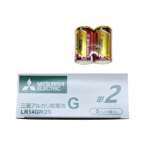 LR14GR2S �O�H �A���J�����d�r �P2�` 10�{�Z�b�g LR14GR/2S