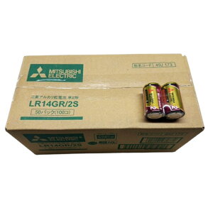 LR14GR2S �O�H �A���J�����d�r �P2�` 100�{�Z�b�g LR14GR/2S