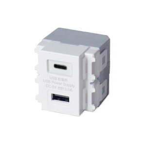 R3704W ��a�d�� ����USB���d�p�R���Z���g USB TypeA×1 USB TypeC×1 �� R3704-W