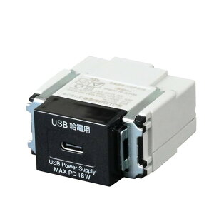 R3706BK ��a�d�� ����USB���d�p�R���Z���g USB TypeC×1 �� R3706-BK
